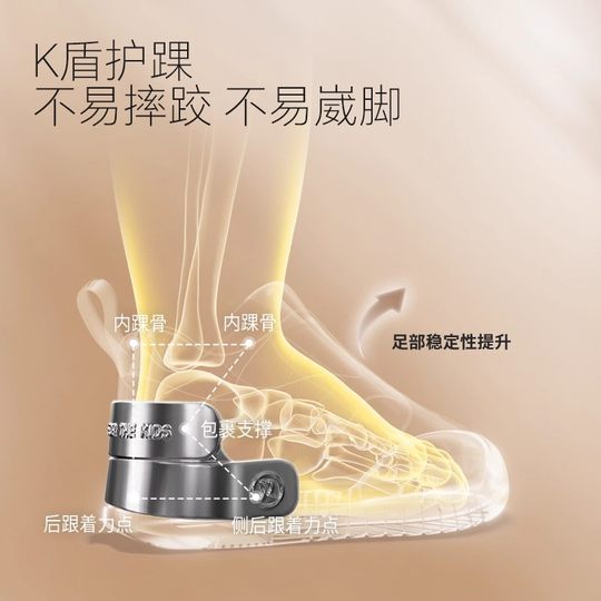 卡特兔小K盾鞋子秋冬女童宝宝机能童鞋婴儿软底男童儿童学步鞋