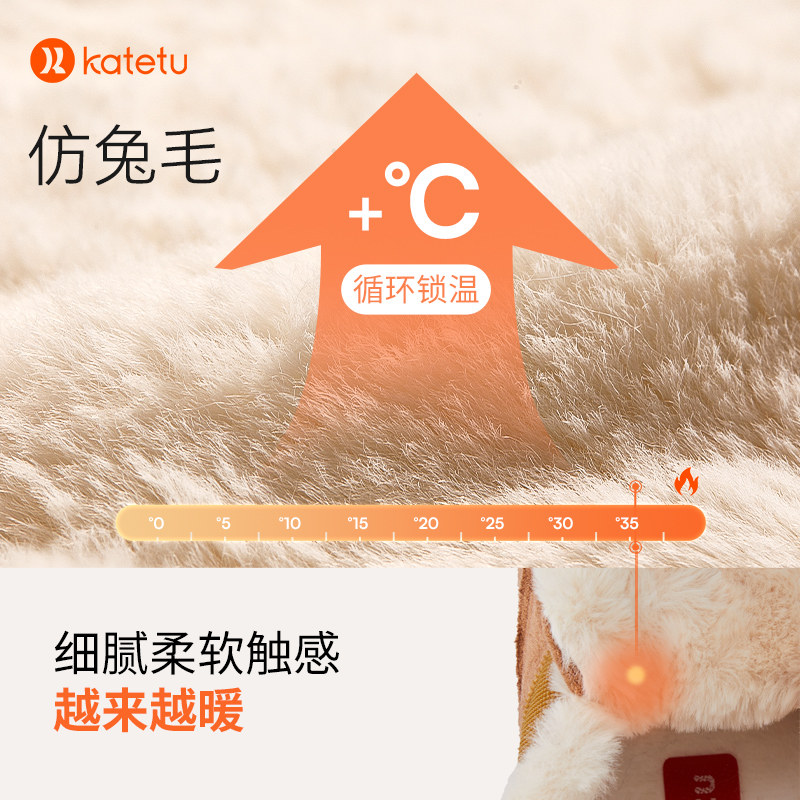  卡特兔母婴学步/幼童鞋