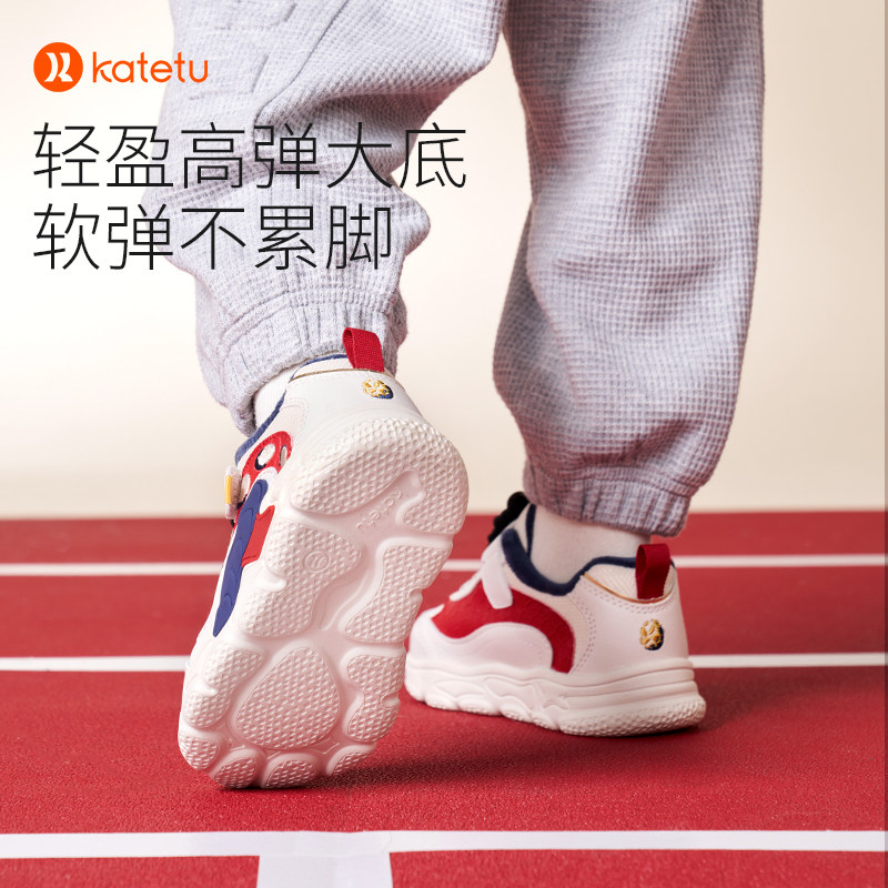  卡特兔母婴运动鞋