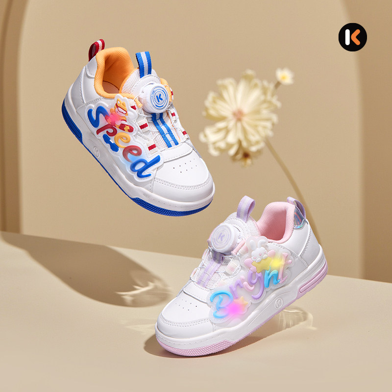 卡特兔童鞋儿童板鞋2026春季新品旋钮扣幼儿园小白鞋跑步鞋闪灯鞋,淘宝优惠券,粉丝福利购,淘宝优惠卷