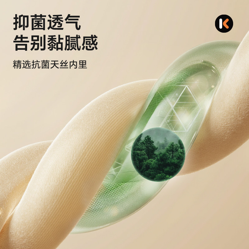 卡特兔童鞋儿童板鞋2025冬季新品运动鞋防滑耐磨宝宝保暖儿童鞋,淘宝优惠券,粉丝福利购,淘宝优惠卷