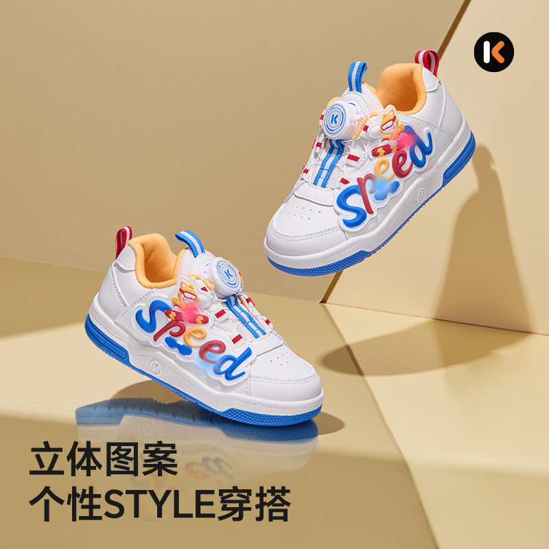 卡特兔童鞋儿童板鞋2026春季新品旋钮扣幼儿园小白鞋跑步鞋闪灯鞋,淘宝优惠券,粉丝福利购,淘宝优惠卷