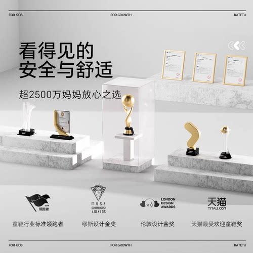 卡特兔儿童凉鞋2025夏季宝宝男童踩水鞋防滑女童机能学步儿童鞋子 - 图3