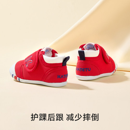卡特兔秋冬步前儿童宝宝男童机能鞋幼儿鞋子女童婴儿童鞋学步鞋