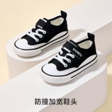 Детская обувь Carter Rabbit, детская парусиновая обувь для мальчиков и девочек, новинка осени 2024, нескользящая домашняя обувь для детского сада на мягкой подошве