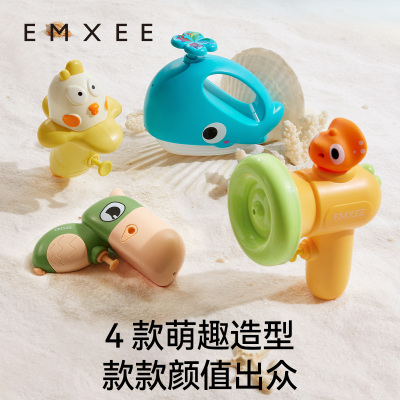 嫚熙儿童水枪玩具喷水戏水神器