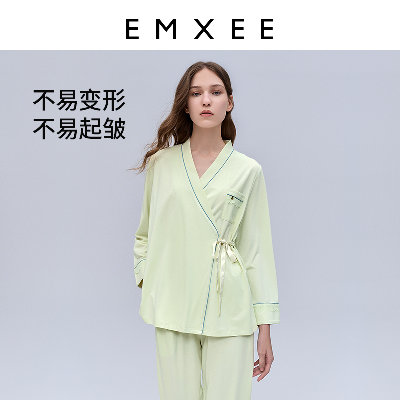 【新品】嫚熙莫代尔孕妇怀孕期睡衣 EMXEE嫚熙家居服套装