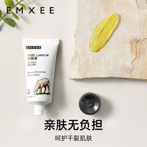 Увлажняющий крем для здоровья груди для сосков