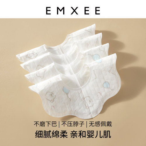 嫚熙一次性口水巾婴儿新生围兜男女宝宝防水防吐奶免洗垫巾围嘴-图2