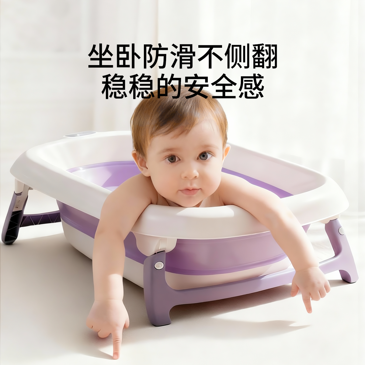 嫚熙婴儿洗澡盆新生儿童坐躺大号沐浴桶可折叠浴盆家用宝宝泡澡盆
