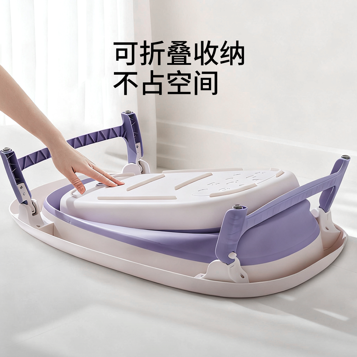 嫚熙婴儿洗澡盆新生儿童坐躺大号沐浴桶可折叠浴盆家用宝宝泡澡盆
