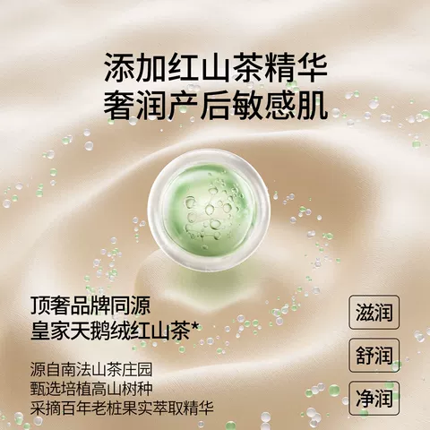嫚熙红山茶孕妇产褥垫产妇专用大号隔尿垫一次性产褥期护理垫产后 图片 2