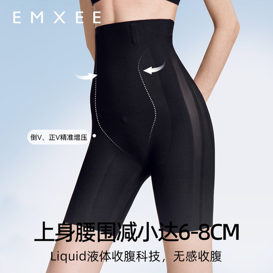 Manxi Tummy Control Pants Liquid Suspension Pants Butt Lifting Pants