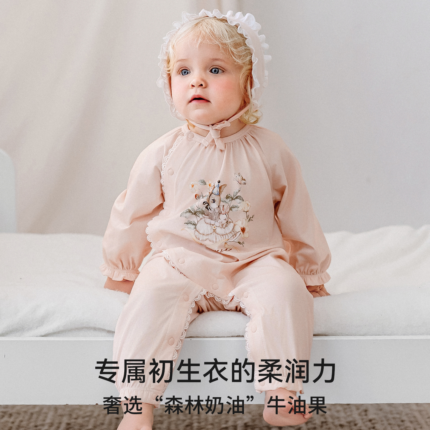 嫚熙果柔初生衣婴儿连体衣宝宝衣服新生儿爬服早秋幸运鹅丝柔棉
