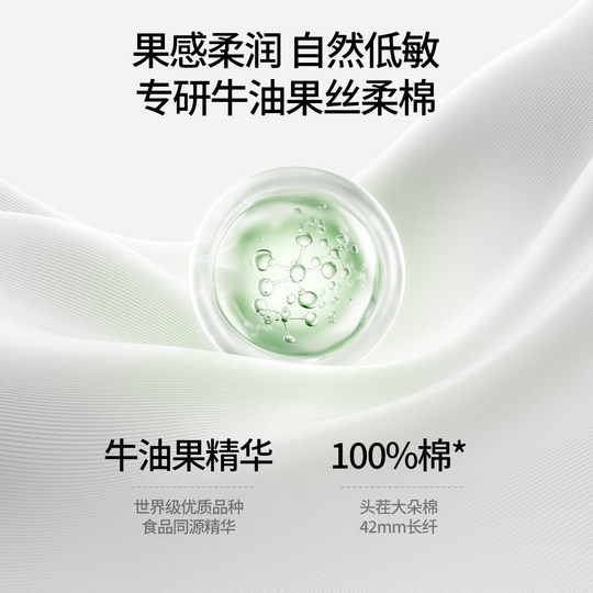 嫚熙M5一次性内裤月子产妇孕妇纯棉日抛女士XL码单条装*2