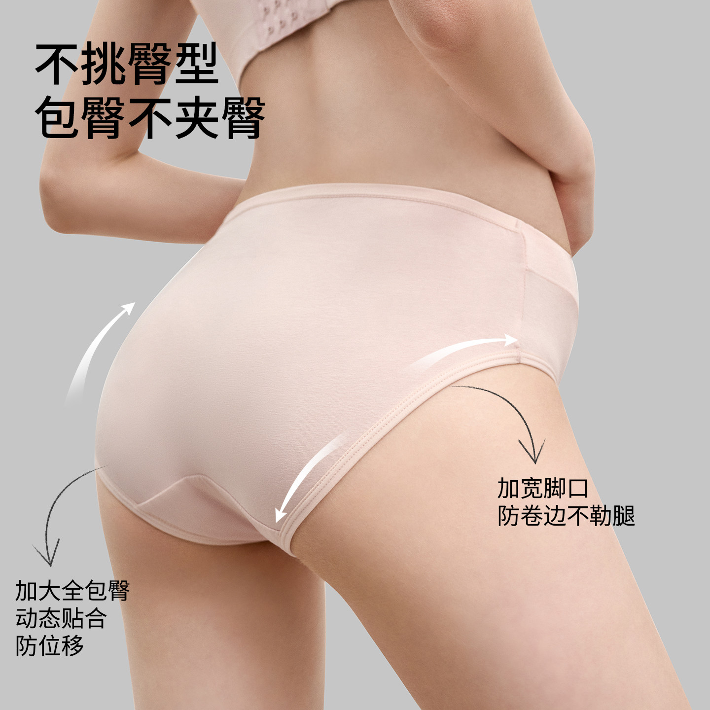 图 4