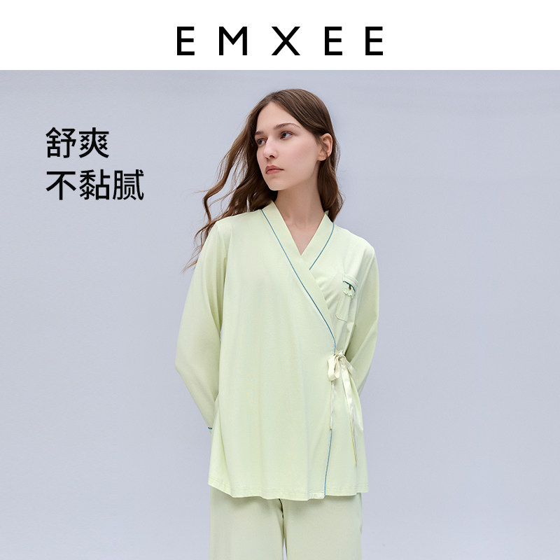 【新品】嫚熙莫代尔孕妇怀孕期睡衣 EMXEE嫚熙家居服套装