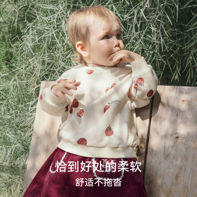 嫚熙童装儿童卫衣2026新款女童秋季女宝宝宽松休闲百搭婴儿上衣