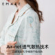Manxi confinement clothes maternity pajamas pregnancy pure cotton postpartum maternal December autumn and winter home clothes set