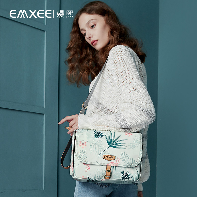 【10月21预售开抢】嫚熙婴儿母婴包 嫚熙妈咪包/袋