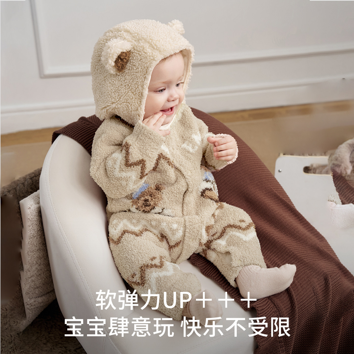 嫚熙婴儿连体衣牛油果半边绒加厚加绒保暖连身衣宝宝秋冬爬服哈衣,淘宝优惠券,粉丝福利购,淘宝优惠卷