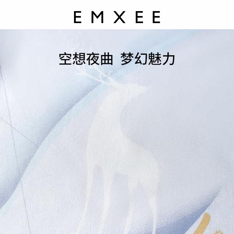 【空想夜曲】嫚熙春夏孕妇纯棉睡衣 EMXEE嫚熙家居服套装