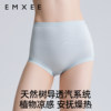 Manxi modal maternity underwear large size high waist belly support