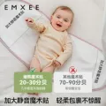 嫚熙婴儿防惊跳包巾四季通用新生儿宝宝襁褓睡袋儿童夏季薄款 图片 3
