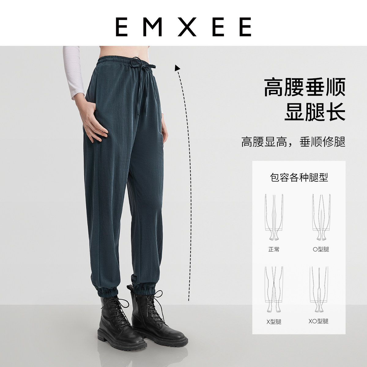 嫚熙孕妇束脚裤夏季外穿全孕期可穿灯笼裤时尚直筒运动休闲孕妇裤,淘宝优惠券,粉丝福利购,淘宝优惠卷