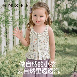 嫚熙童装儿童2026新款夏季宝宝背心吊带