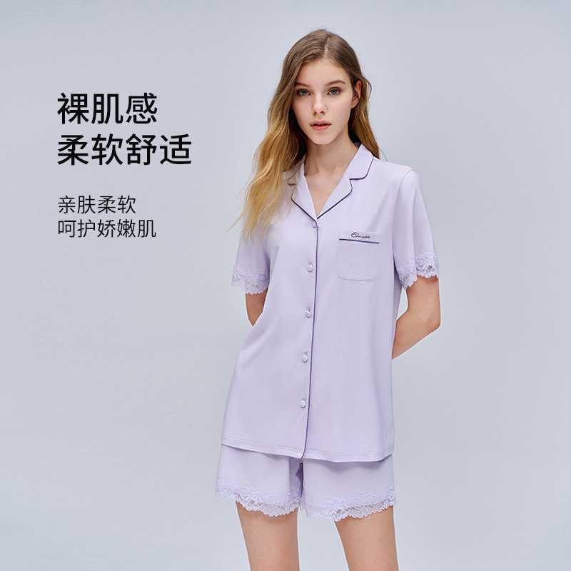 嫚熙女士2023小凉风莫代尔棉睡衣 EMXEE嫚熙睡衣/家居服套装