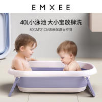 嫚熙婴儿宝宝洗澡浴盆