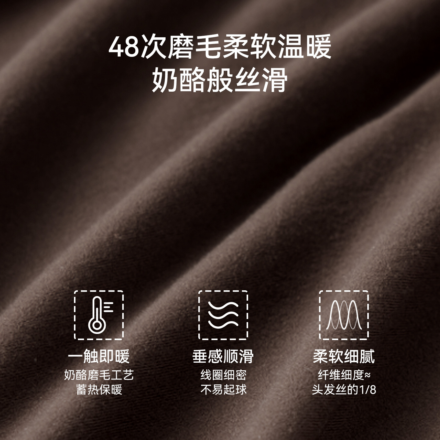 嫚熙保暖上衣2025新款美体塑身肌底衣秋冬女士打底带胸垫,淘宝优惠券,粉丝福利购,淘宝优惠卷