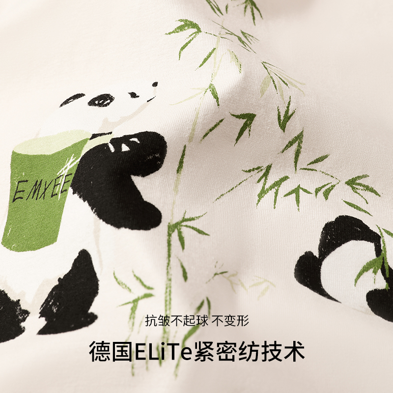 嫚熙女士熊猫纯棉家居服套装睡衣 EMXEE嫚熙睡衣/家居服套装