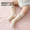 嫚熙婴儿不勒腿过膝长袜