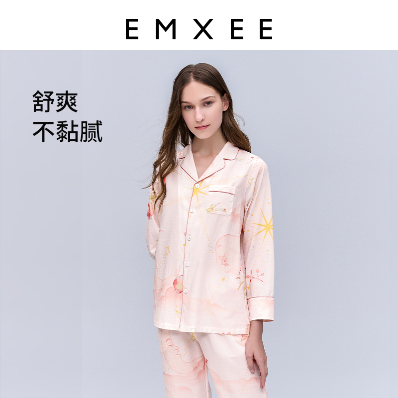 嫚熙孕妇夏季怀孕期纱罗月子服睡衣 EMXEE嫚熙家居服套装