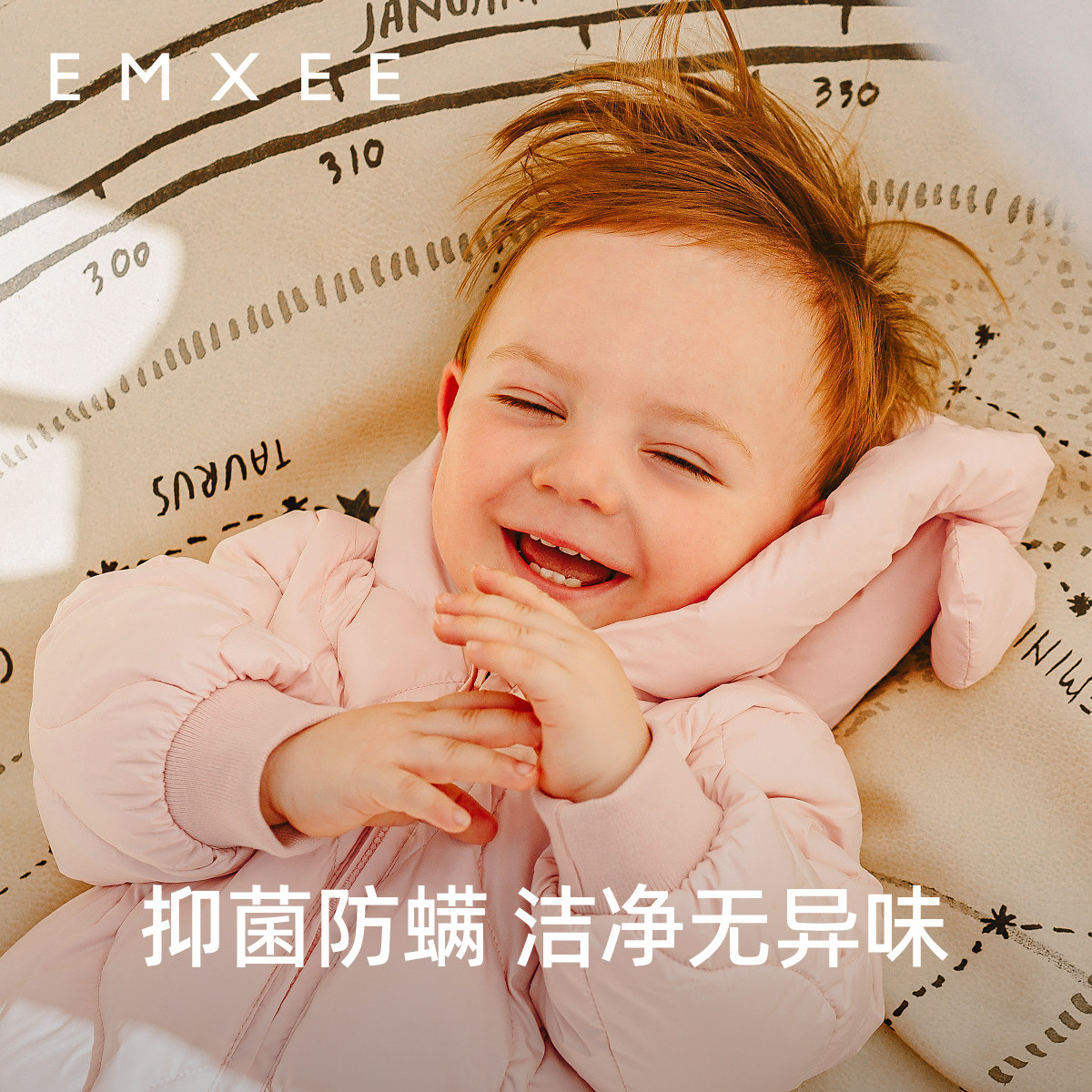  EMXEE嫚熙连身衣/爬服/哈衣