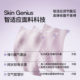 Manxi Super Skin Belly Belt ພິເສດສໍາລັບແມ່ຫຼັງເກີດລູກ