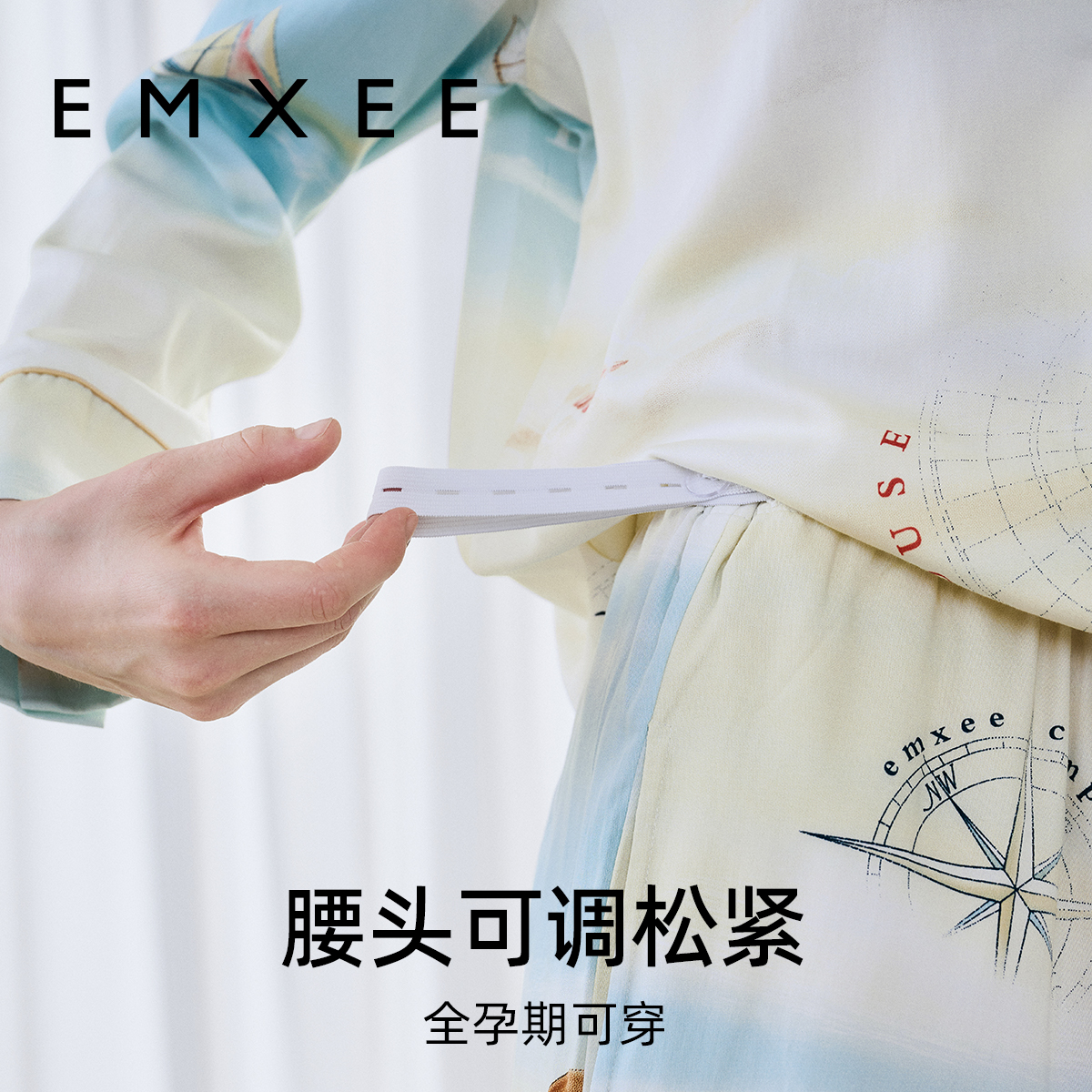 嫚熙春夏纯棉哺乳月子服怀孕期孕妇产妇睡衣产后夏天家居服套装 - 图3