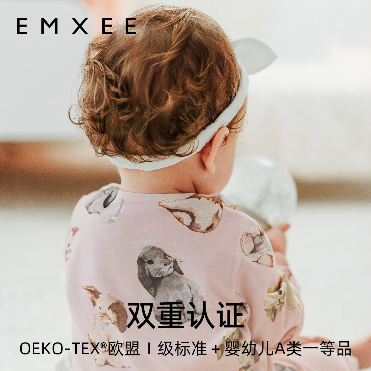 嫚熙婴儿连体衣夏季纯棉薄款透气新初生儿夏天连身衣宝宝衣服四季