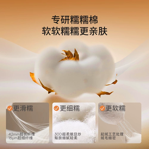 Леггинсы для беременных, белье для коррекции формы бедер, удерживающие тепло демисезонные штаны