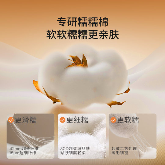 嫚熙糯糯棉孕妇打底裤孕期瑜伽裤提臀孕妇裤加绒保暖秋冬外穿新款