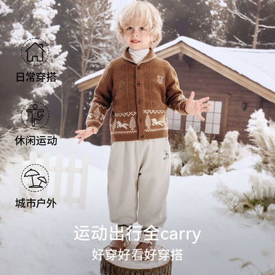 嫚熙童装儿童卫裤休闲宽松加绒加厚保暖裤子男女童运动百搭长裤冬