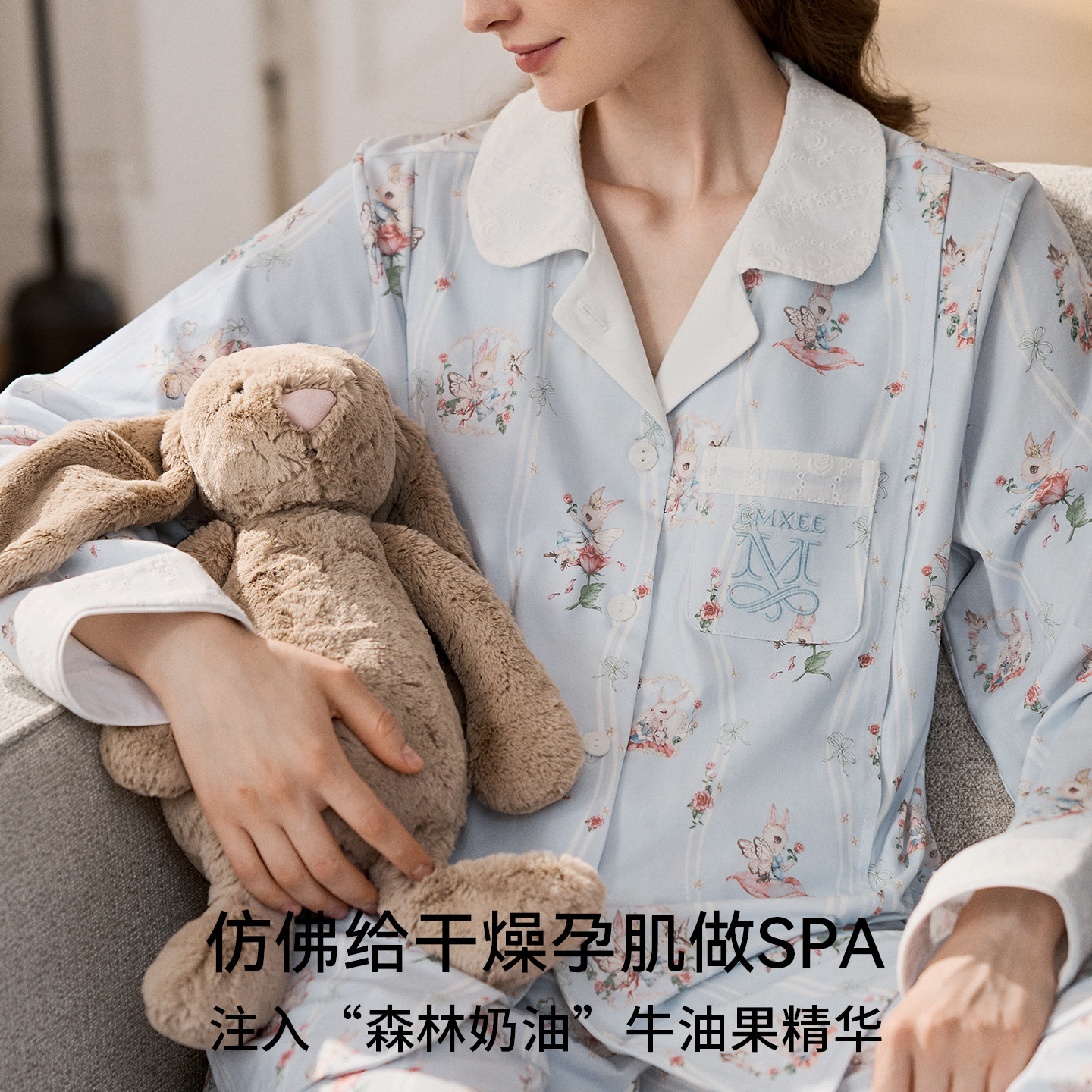嫚熙纯棉秋冬印花月子服