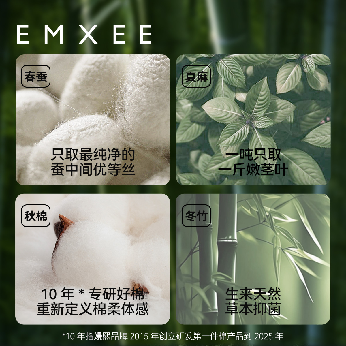 【顺手买】嫚熙孕妇月子头巾发带弹力丝麻棉洗脸时尚发饰神器女 - 图0