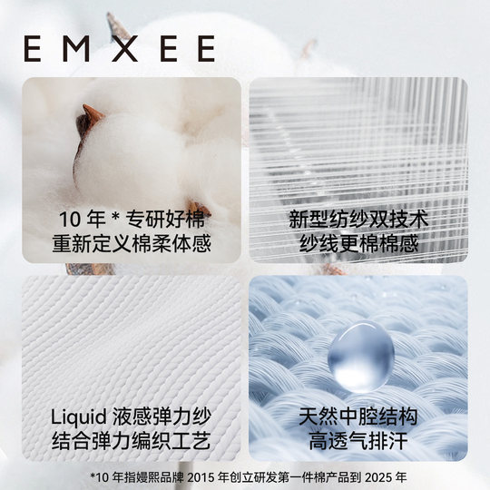 Manxi confinement clothes maternity pajamas pregnancy pure cotton postpartum maternal December autumn and winter home clothes set