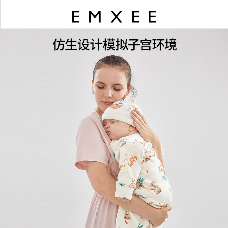 嫚熙官方防惊跳秋冬新生儿防踢被 EMXEE嫚熙睡袋/防踢被