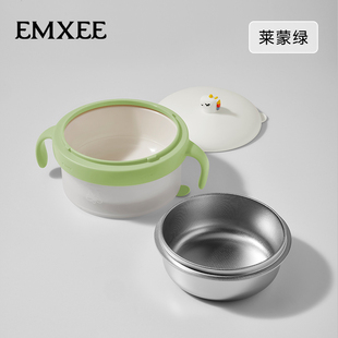 嫚熙宝宝辅食碗婴儿专用注水保温碗
