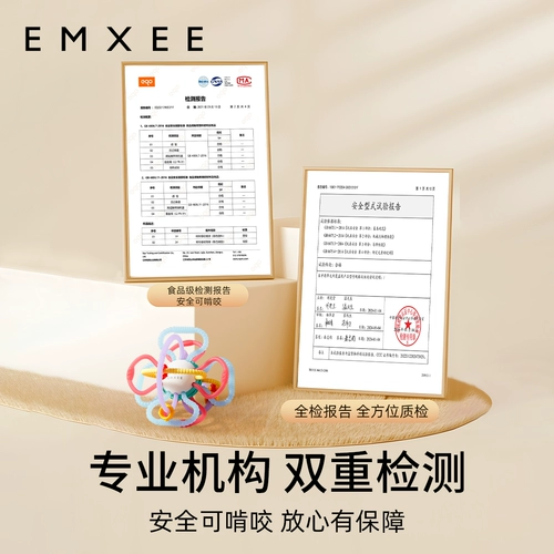 Детский прорезыватель, жевательная хваталка для правильного прикуса, игрушка, пищевой силикон