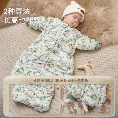 嫚熙婴儿睡袋新生儿防惊跳
